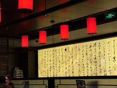 -捞王猪肚鸡火锅(财富中心店)