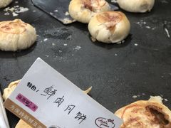 -苹果花园(襄阳南路店)
