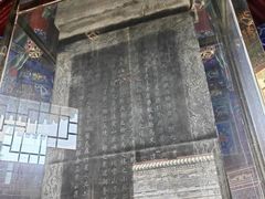 -西安市广仁寺