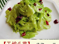 -喜顺商务酒店