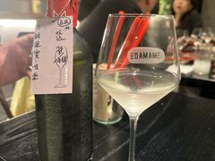 -EDAMAME₁ 枝豆