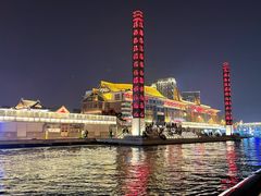 -海河游船(古文化街码头)
