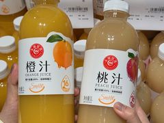 -永辉超市(郫都区爱琴海店)