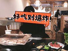 -九田家黑牛烤肉料理(石路天虹店)