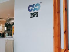 -上海潜殿潜水中心