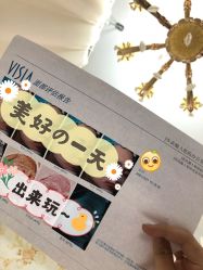 -禾丽康美医疗美容医院