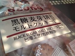-沃尔玛(摩尔广场店)