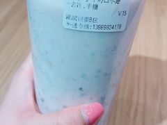 -CoCo都可(湖滨银泰店B区店)