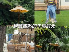 -柠檬花院烤肉·会议团建·聚会·求婚(三圣乡店)