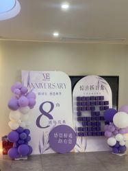 点击看大图 -VE小颜皮肤管理&科学美肤中心
