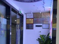 -脊地脊柱·运动康复·体态(汇海店)