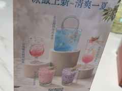 -久宴·天目湖大鱼头(恐龙园店)