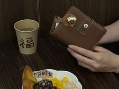 -龙湖西安曲江天街