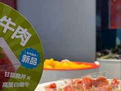 -龍歌自助小火锅(李沧顺和汇店)