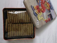 -珍妮曲奇聪明小熊(尖沙咀店)