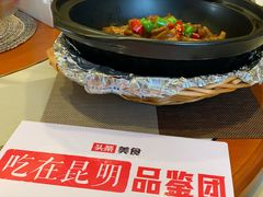 -欧记·龙城港(欣都店)