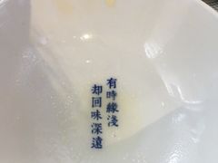 -桃园眷村(万象天地店)