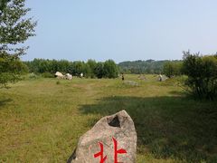 -北极村旅游风景区