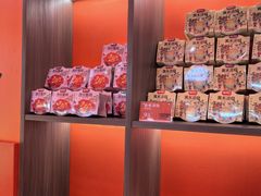 -甑礼西安甑糕(常营长楹天街店)