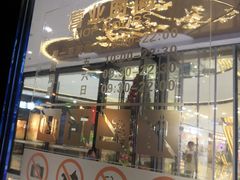 -万达茂商场(南京仙林店)