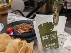 -KingThaia金泰兰(滨江天街店)