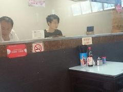 大堂-食惠里小笼包面馆(越秀店)
