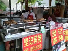 门面-坚记均安蒸猪