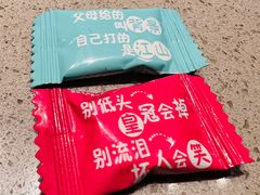 -海底捞火锅(飞马水城店)