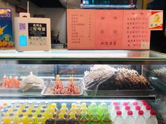 -护国寺小吃店(阜成门桥店)