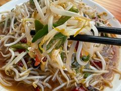 -三中高皇羊肉馆