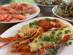 -东郊椰林