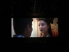 -UME影城(中国巨幕高新店)