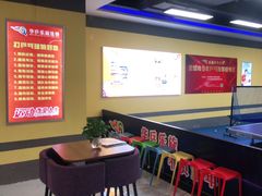 -乐旋乒乓球(深圳南油店)