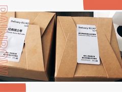 -星巴克(青浦宝龙店)