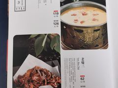 -红旗饭庄