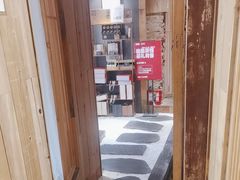 -邈墨茶馆(凤起路店)