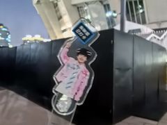 -上海体育场