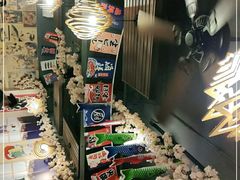 -左舞和风屋便当(金地店)