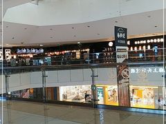 -北京华联购物中心(同成街店)