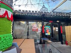-脚下咖啡·CHILL酒馆(灵光东巷店)