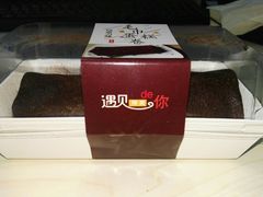 -威利发(幸福店)