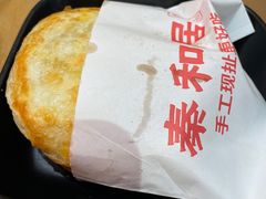 -秦和居(大唐时代店)