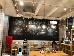 -小豆海棠(人民南路店)