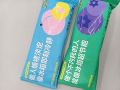 -小米之家(世博源店)