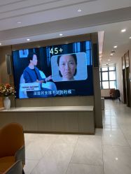 -云南吴氏嘉美医疗美容医院