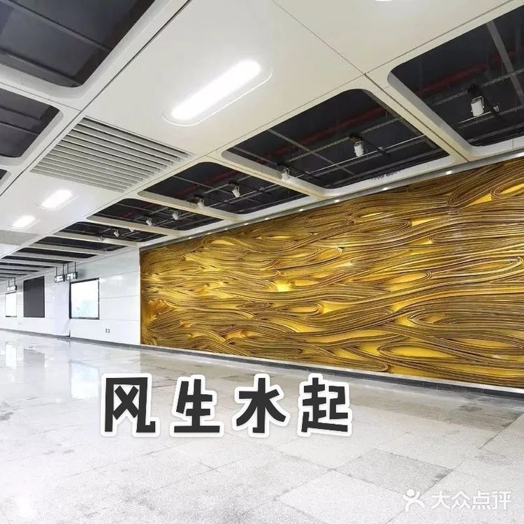 地铁艺术墙,你是否停下脚步看一眼