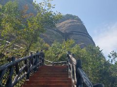 -南武当山景区