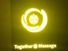 -Together·泰式按摩精油SPA(天山店)