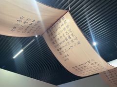 -上海宝龙美术馆