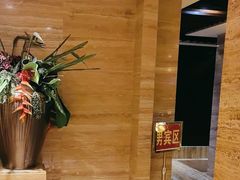 -益健·足疗汗蒸SPA(芙蓉广场店)